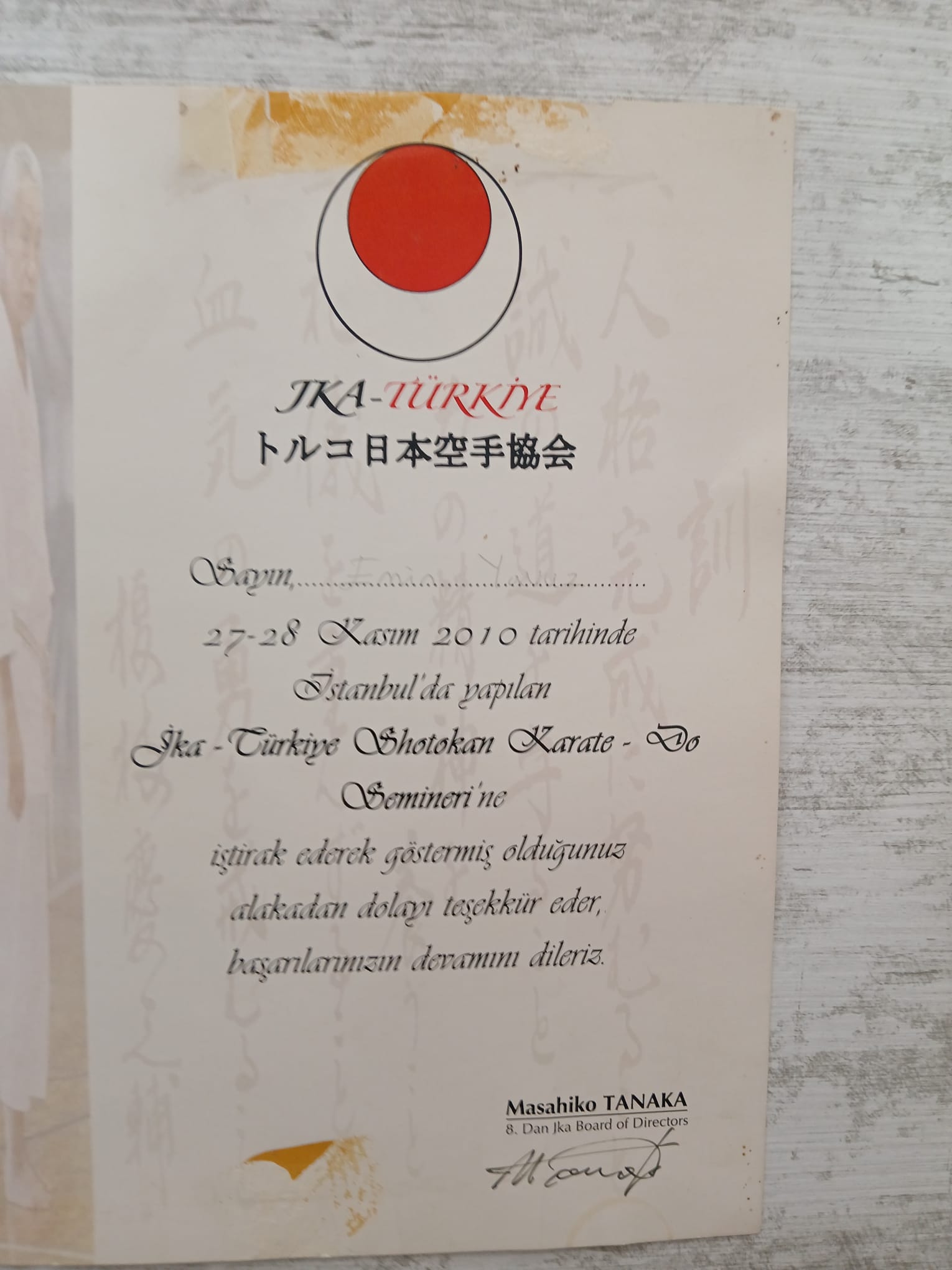 ASKE Karate Galeri Fotoğrafı 45